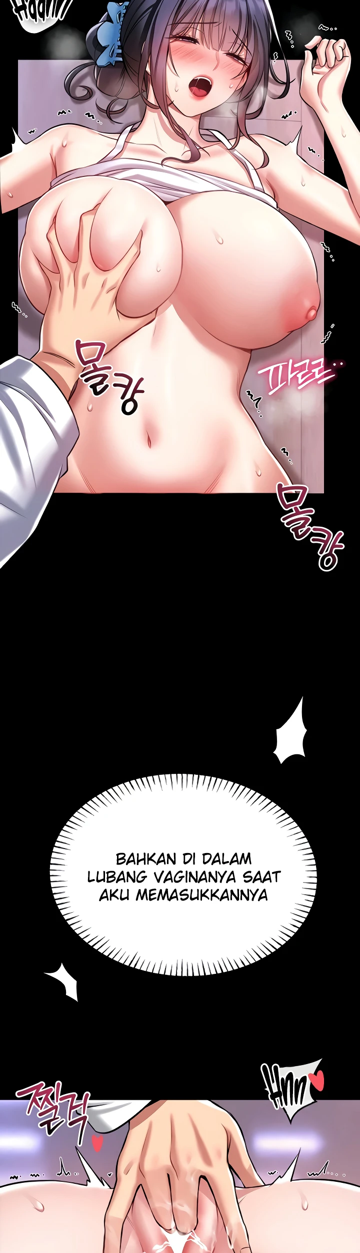 I Will Teach You Self Defense - Page 9